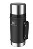 Picture of Classic Legendary Food Jar 0.94L Black